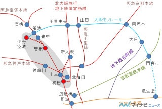 鉄道ニュース週報 第86回 阪急電鉄の伊丹空港連絡線構想は「勝算あり」実現性は高い?