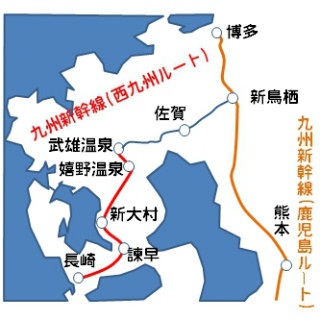 鉄道ニュース週報 第9回 九州新幹線(西九州ルート)に「リレー方式」案、それってどうなの?