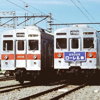 昭和の残像 鉄道懐古写真 第33回 東急新玉川・田園都市線"ステンレスカー"8500系デビューの頃