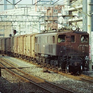 昭和の残像 鉄道懐古写真 第38回 湘南新宿ライン・埼京線恵比寿駅が、垢抜けない貨物駅だった頃