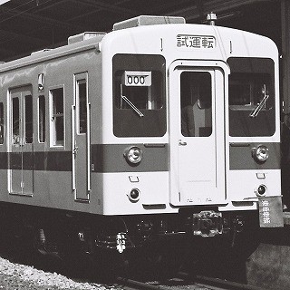 昭和の残像 鉄道懐古写真 第45回 "パンダ顔"105系、品川駅に現る!