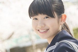 理系のための恋愛論 第551回 気になる女の子がいる君へ! 別れの季節に後悔しない方法