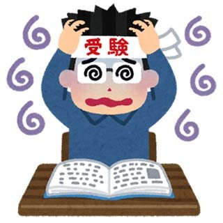 「老後破産」を回避せよ! - アラサーから始めるマネー対策 第22回 間違った教育費のかけ方で陥る"パラサイト破産"とは