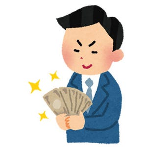 「老後破産」を回避せよ! - アラサーから始めるマネー対策 第33回 自分年金作りはコストを抑えて効率アップ