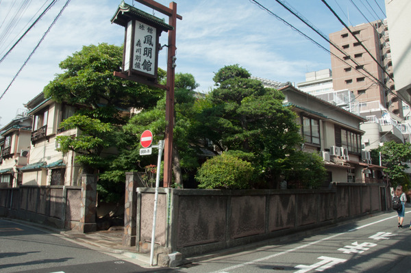 【連載】日本旅館や和式のビジネスホテルを紹介 第1回 都内の和風旅館で1泊2日の癒し旅