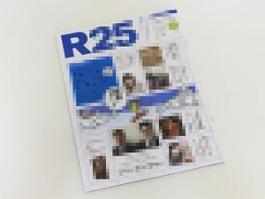 ストックフォト長者への道 第31回 歓喜の新展開、ストックフォトで売れた写真が、メジャー雑誌で使用された!