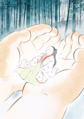 親愛なる仕事人間たちへ 第12回 『かぐや姫の物語』竹取の翁が発揮したプロデュース能力