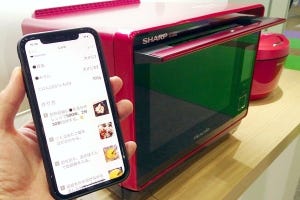 山本敦の広がるつながるスマート家電 第1回 シャープ「AIoT」の現在地、スマート家電の普及はどこまで進む？