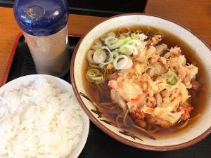 立ち食いそば散歩 第161回 神谷町「そばよし」で、「かきあげそば」と名物の「おかかごはん」を堪能