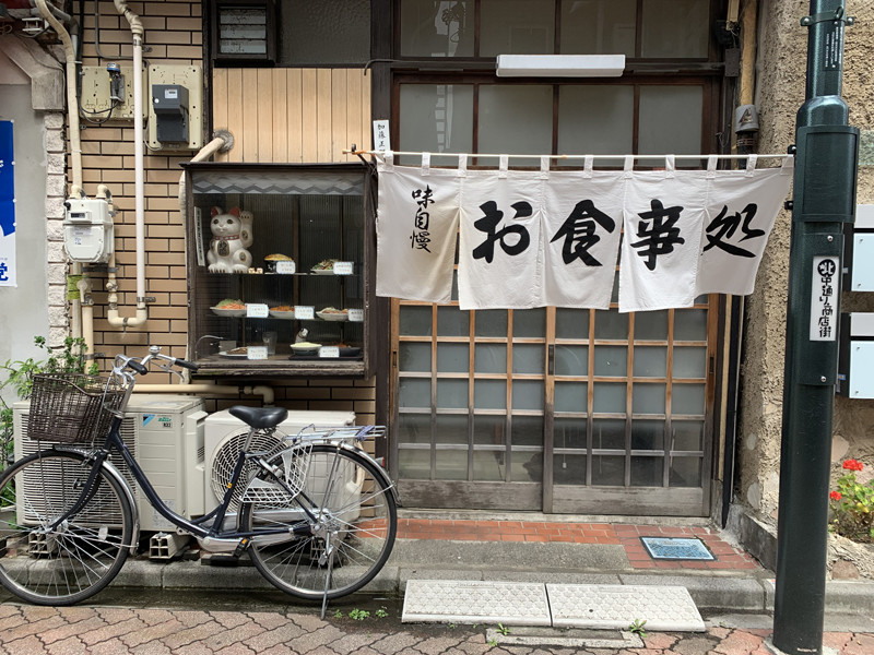 中央線「昭和グルメ」を巡る 第96回 あのメニューはいま…「三晴食堂」(高円寺)