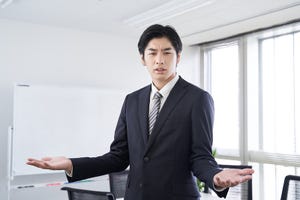 成果を上げながら定時で帰る仕事術 第123回 堂々巡りの議論から抜け出す! 4つの可視化ポイントとは