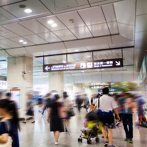 ビジネスパーソン必見の鉄道活用術 第7回 複雑な駅で迷わないためのコツ編