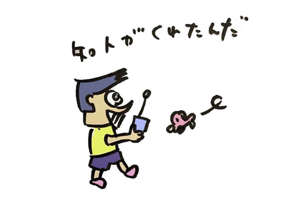 元国税芸人さんきゅう倉田の「役に立ちそうで立たない少し役に立つ金知識」 第149回 フリーランスで重要なこと(2)～配荷率と認知率を上げる～