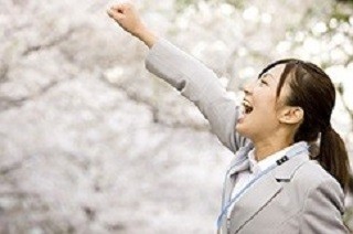 25歳のあなたへ。これからの貯"金"講座 第37回 就職活動中のあなたへ、本当に女性が活躍できる会社の選び方（前編）