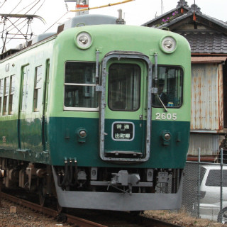 鉄道写真コレクション 第226回 京阪電車2600系、かつて定番だった若草色&青緑色の編成