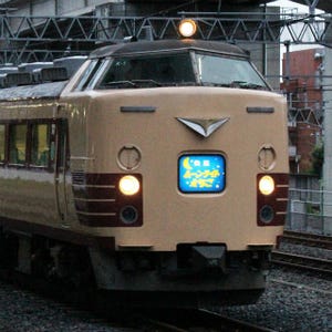 鉄道写真コレクション 第228回 JR東日本485系、早朝の臨時快速「ムーンライトえちご」