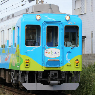 鉄道写真コレクション 第289回 近鉄2000系改造、伊勢市～賢島間の観光列車「つどい」