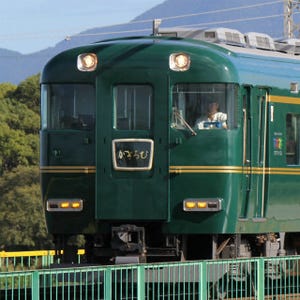 鉄道写真コレクション 第290回 近鉄15400系、クラブツーリズム専用列車「かぎろひ」