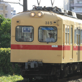 鉄道写真コレクション 第313回 国鉄時代に流行「湘南顔」の電車 - 西日本鉄道313形