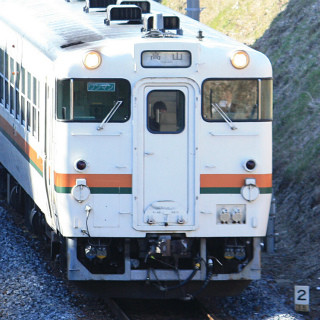 鉄道写真コレクション 第349回 JR東海キハ48形、高山本線を走る湘南色の帯の車両