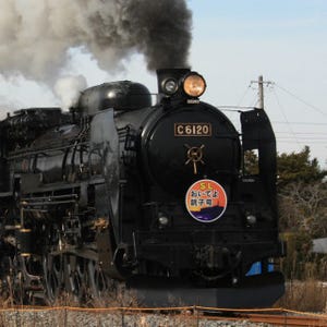 鉄道写真コレクション 第93回 JR東日本「SLおいでよ銚子号」成田線で運行! C61形20号機が牽引