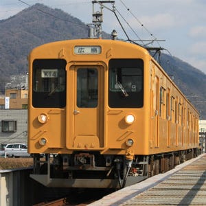 鉄道写真コレクション 第99回 JR可部線「パンダ顔」になって戻ってきた105系4扉車