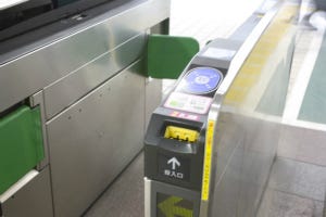 鉄道なんでもアンケート 第34回 「Suica」「PASMO」は「チャージが面倒」など不便を感じる場合も