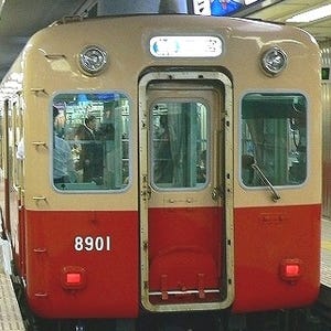 鉄道トリビア 第103回 鉄道事業の免許が下りず、「裏技」で開業した私鉄がある