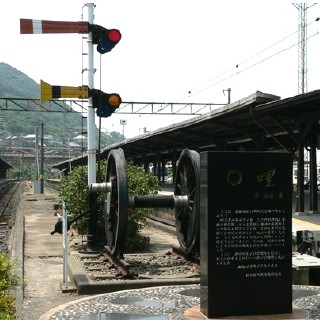 鉄道トリビア 第130回 鉄道運賃の基準「営業キロ」は、駅のどこから計測している?