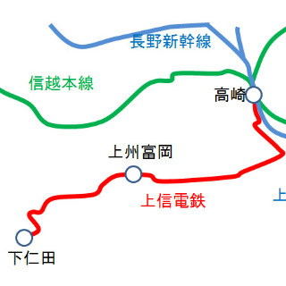 鉄道トリビア 第261回 富岡製糸場のアクセス路線「上信電鉄」社名の由来は?