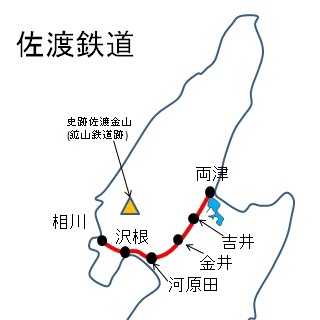 鉄道トリビア 第267回 「金沢駅前」交差点は新潟県・佐渡島にある