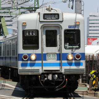 鉄道トリビア 第272回 北総鉄道の「おじいちゃん電車」、じつは借り物だった