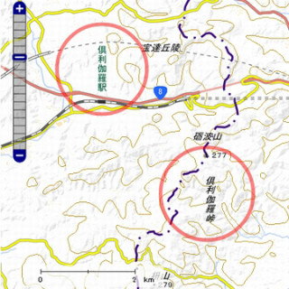 鉄道トリビア 第280回 北陸本線「倶利伽羅駅」名前の由来は日本語ではなかった!?