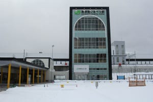 鉄道トリビア 第337回 JR北海道の駅が北海道以外の場所にもある