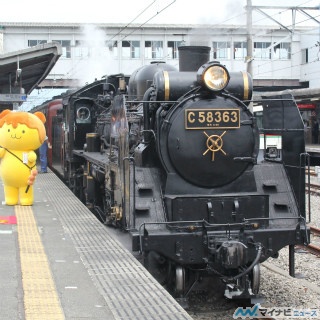 鉄道トリビア 第363回 「パレオエクスプレス」の「パレオ」由来は男の子が大好きな…