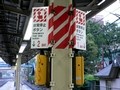 鉄道トリビア 第4回 駅の非常通報ボタンを押すとどうなる?