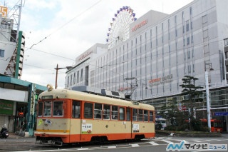 鉄道トリビア 第430回 伊予鉄道に、特典の大観覧車の正規料金より安い一日乗車券がある