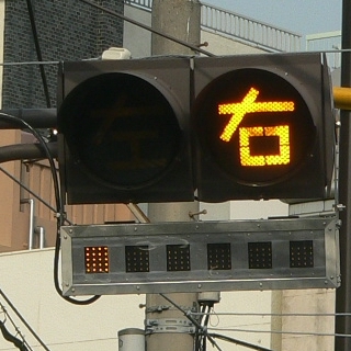 鉄道トリビア 第54回 路面電車の交差点では、電車の運転士がポイントを操作する