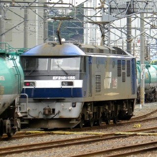 鉄道トリビア 第93回 根岸駅 - 郡山駅間の石油輸送列車が途中駅で分割される理由