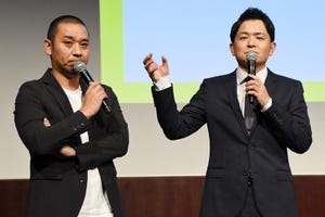 テレビ解説者･木村隆志の週刊テレ贔屓 第146回 『テレビ千鳥』千鳥らしく、加地Pらしく、ハズレなし