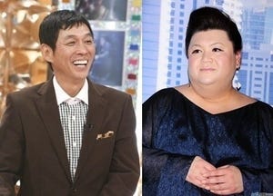 テレビ解説者･木村隆志の週刊テレ贔屓 第169回 『週刊さんまとマツコ』「期待感しか抱けない」事実上の“エピソード0”