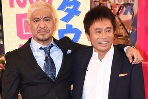 テレビ解説者･木村隆志の週刊テレ贔屓 第245回 『お笑いの日2022』唯一無二の“お笑いフェス特番”に宿る強烈な自負