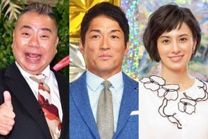 テレビ解説者･木村隆志の週刊テレ贔屓 第259回 『出川一茂ホラン☆フシギの会』魅力あふれる3人と発展途上な“フシギ”