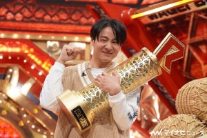 テレビ解説者･木村隆志の週刊テレ贔屓 第265回 『R-1グランプリ2023』爆笑王者の誕生ならずも、見えた“夢”の兆し