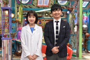 テレビ解説者･木村隆志の週刊テレ贔屓 第5回 "エコ"と"ダルさ"が画期的『激レアさんを連れてきた。』