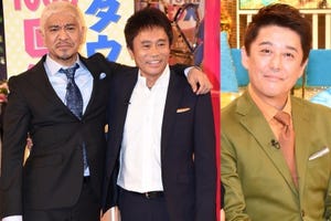 テレビ解説者･木村隆志の週刊テレ贔屓 第94回 『ダウンタウンなう』金曜22時台にハマり、軽減税率も追い風に