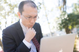 意識が高くない系の若手の育て方 第6回 上司がやりがちな、リモートワークの「監視」問題