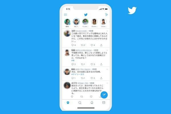 鈴木朋子の【お父さんが知らないSNSの世界】 第31回 Twitterがフリートをリリースしたワケ