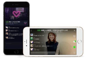 鈴木朋子の【お父さんが知らないSNSの世界】 第89回 LINE LIVEが統合されるLINE VOOMって？