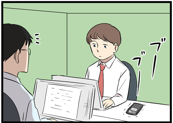 やばい後輩 第19回 【漫画】電話はでない……なぜ?!